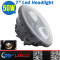 LW LH0750 12v 24v led auto truck lights 7inch 50w led headlight conversion kit