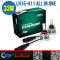 LW Hot Selling Top Quality High Brigtness Competitive Price High Quality Car Led Headlight H11