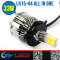 All in one design H4 high beam & low beam 3000LM 33W car led headlight