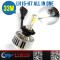 new item led headlight,d1s led head lights conversion headlight