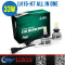 Liwin factory price DC 9-16V 33W long lifetime warranty H7 led headlight bulb