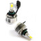 Fast shipping New item headlight lancer scania headlight H7 LH15-9005 33W&50w 3600 lumen h7 led headlight