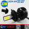 Wholesale factory price high power sealed beam led driving lights LH24-H4 hi lo led h4 headlamp