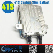liwin china 41s high quality hid xenon kit 35W 55W canbus slim ballast for sale