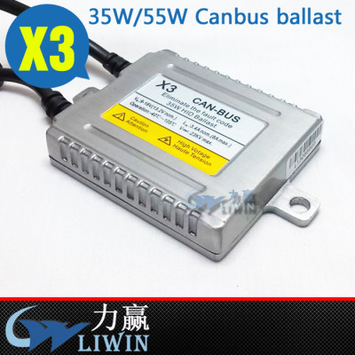 LW X3 X5 X7 35w canbus error light canceller hid ballast high quality hid xenon lamps 55W canbus ballast for sale