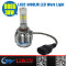 12v cob light 36w 4800lm LH32-9005 led fog light bulbs IP67 led work lights for truck