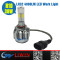 lw led working light 36w 4800lm h10 high performance led headlamp