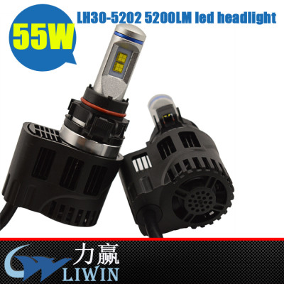 12v led magnetic work lighth 55w 5200lm high bright head light 5202 h16 led car lighting
