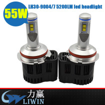 12v led magnetic work lighth 55w 5200lm high bright head light led 9004 auto headlights led