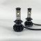 50W CRE E V18 4200lm Turbo Led Car LED Headlight H7 Conversion Kit Super Bright Bulbs On Sale