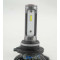 High Power Led Car Headlight Bulb H1 H3 H7 9005 9006 880 881 Led Headlight For All Cars