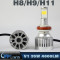 LVWON Hotsale G5 LED Car Headlight Car Auto Parts 70W High Power LED Car Accessories H8 H9 H11 V1 Led Headlight Conversion Kit 12v 5w 3d car logo