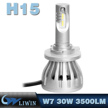 LVWON Auto Part For Car Motorcycle And Truck 12v 24v 60W 7000LM Led Light Bulb 6000k LED Car Light H15 24W Led Head Light factory Cheap price high quality car door ghost shadow led light