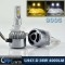 LVWON Auto Car LED Kit 36W Bulbs 9005 HB3 Replacement Headlight Lens For Nissa n Juke Led NEW 12v LED Ghost Shadow lights