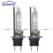 guarantee 100% bulb hid light 35w 12v sigle bulb H3 4th hid automotive lighting