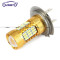 Factory direct H7 high power LED 45SMD 4014 fog lamp super bulb general fog lamp