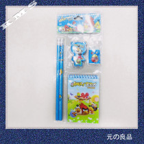 stationery sets for child pencil and pencil sharpenar and not book