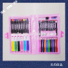 Fashion fancy kids stationary set with color pencil and glue and pencil sharpernar