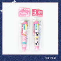 plastic retractable multi colorful ballpoint pen