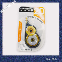 nice excelent quality school and office correction tape