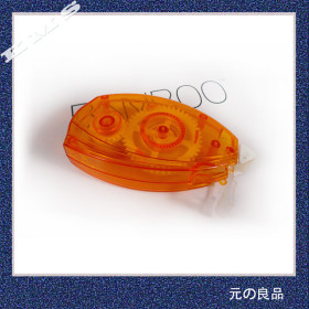 nice excelent quality correction tape office stationery set