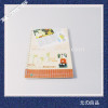 kids nice 70 gsm A5 note book for school stationery gift set