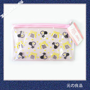 fancy stationery bag for kids pencil and ruler and eraser