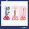 colorful pp kids school scissors paper scissors