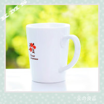 High Quality White Handle Porcelain Ceramic Cups drinkware