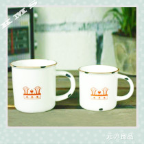 holy enamel styles toneware mug for coffee hot sale drinkware
