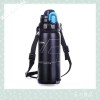 Safe sport and travel seal water bottle with lid drinkingware