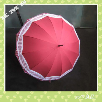 Round Umbrella Golf Umbrella Rainbow Umbrella