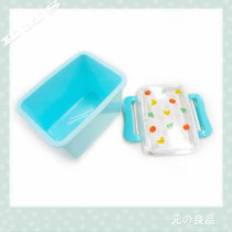 Folding lunch box  Square Lunch Box