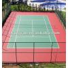 materials for tennis court-Hydrophilic polyurethane