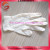 Best hot powdered disposable gloves latex