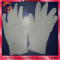 Hot!!! 9 inch disposable textured cheap latex gloves