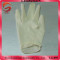 Disposable non sterile latex examination gloves for food grade
