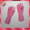 Disposable non sterile examination latex gloves  for industry