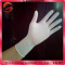 New Medical Disposable Latex Gloves With Design in Cheap Price