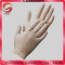 AQL2.5 latex gloves malaysia manufacturer for medical
