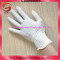 Textured Powdered medical disposable latex examination gloves supplier