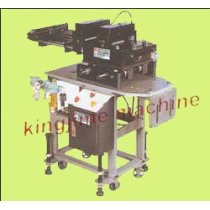 Air automatic feeder machine(right-to-left shift model)