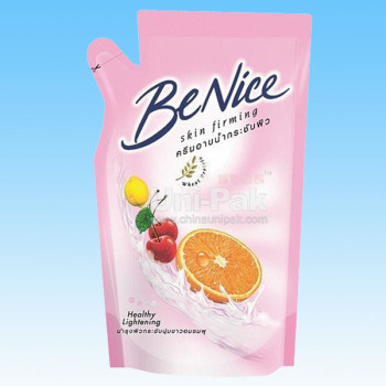 Reusable cosmetics liquid bag