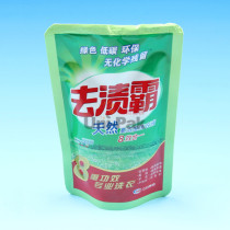 Reclosable soap bag