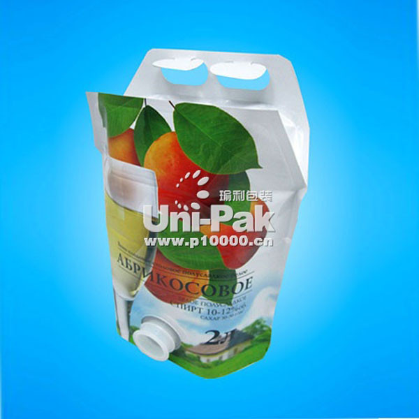 1.5 litre water bag