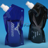 500ml foldable water bag