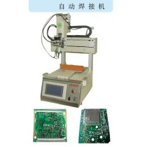 Automatic solder equipment