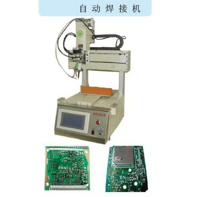 Automatic solder machine