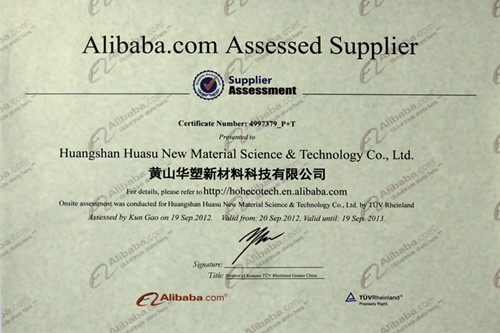 Fournisseur évalué par Alibaba