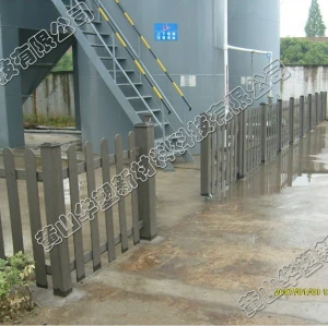 Huasu progetto wpc, decking di wpc, scherma wpc